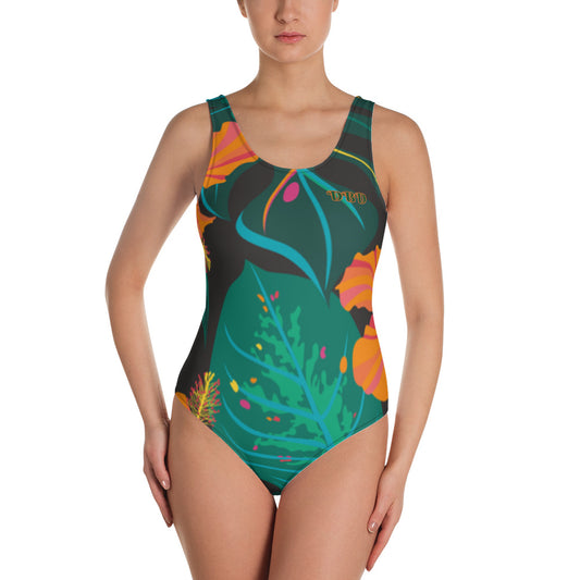 One-Piece Swimsuit DaBucketDrip